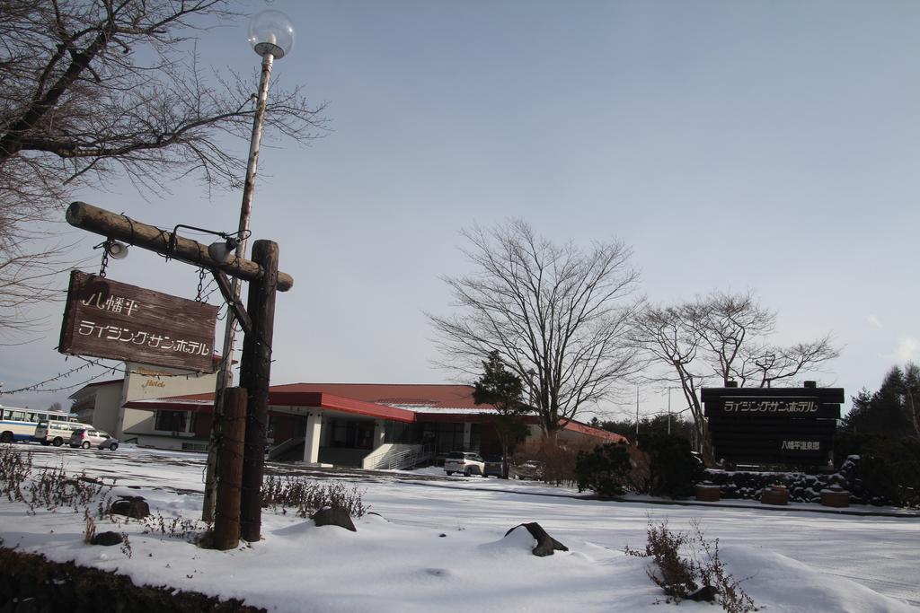 Hachimantai Rising Sun Hotel Hachimantai (Iwate) Exterior foto
